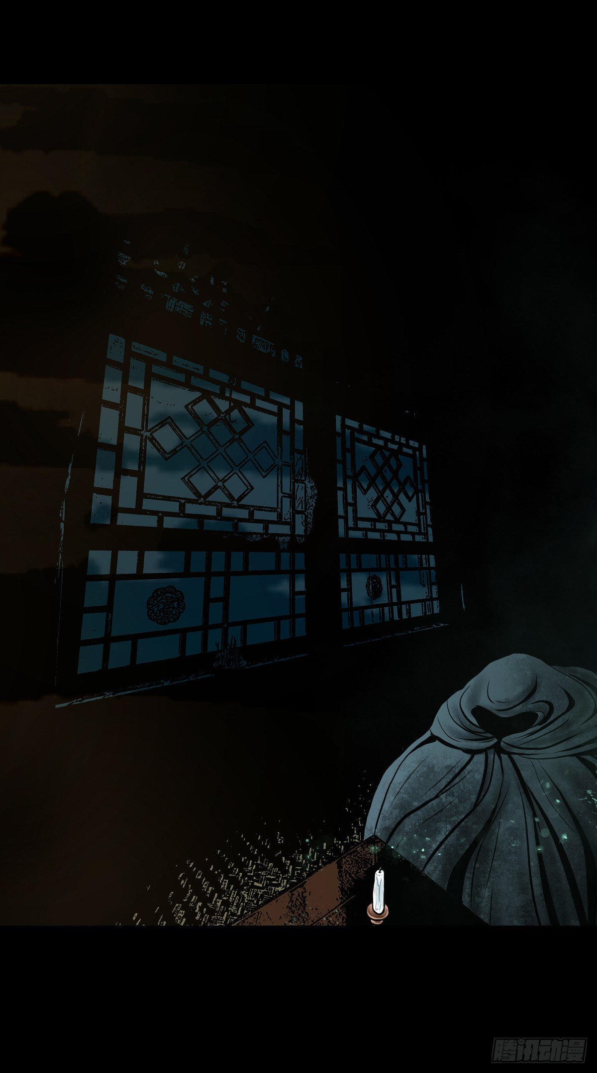 【叁拾柒】日月坞下-第40话