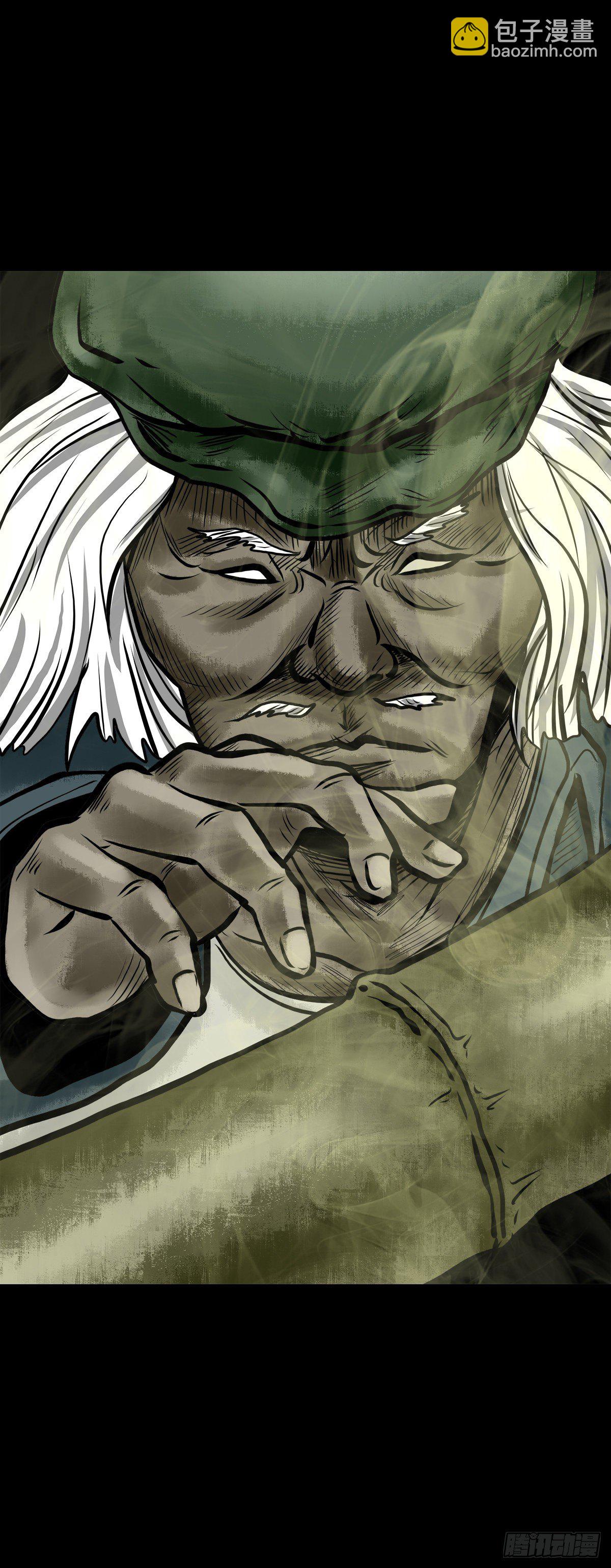 【叁拾玖】林中对峙(1/2)-第42话