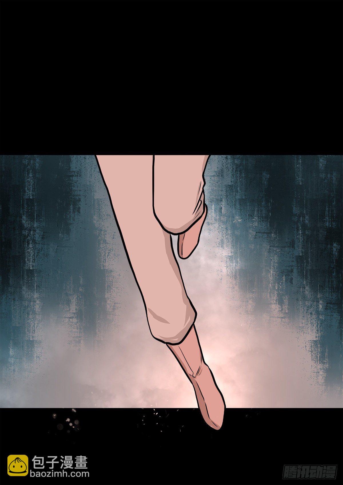 【肆拾壹】吊桥见红(1/2)-第44话