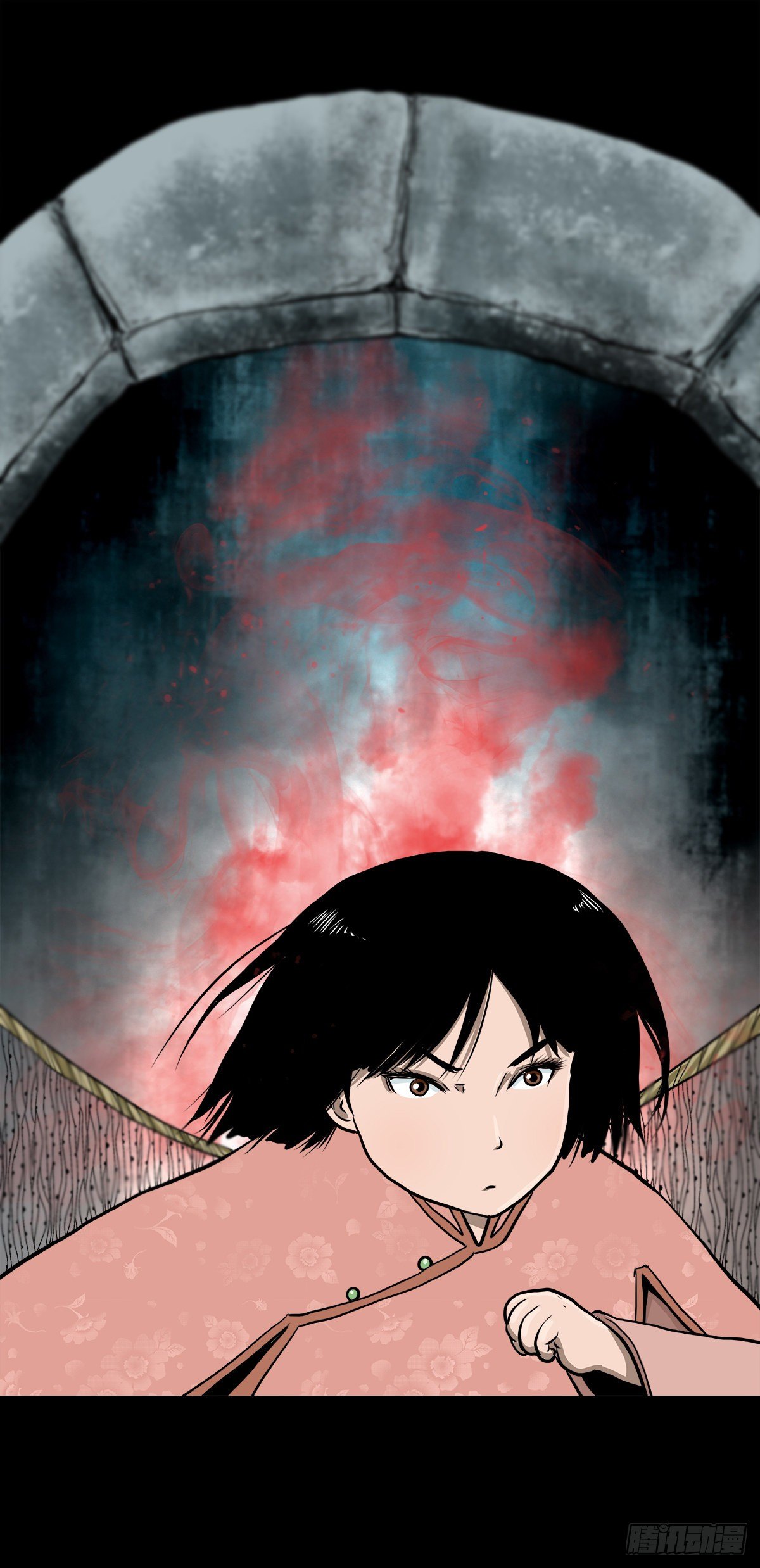 【肆拾壹】吊桥见红(1/2)-第44话