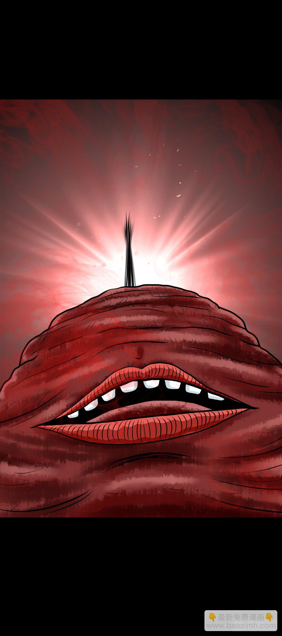 【肆拾壹】吊桥见红(1/2)-第44话