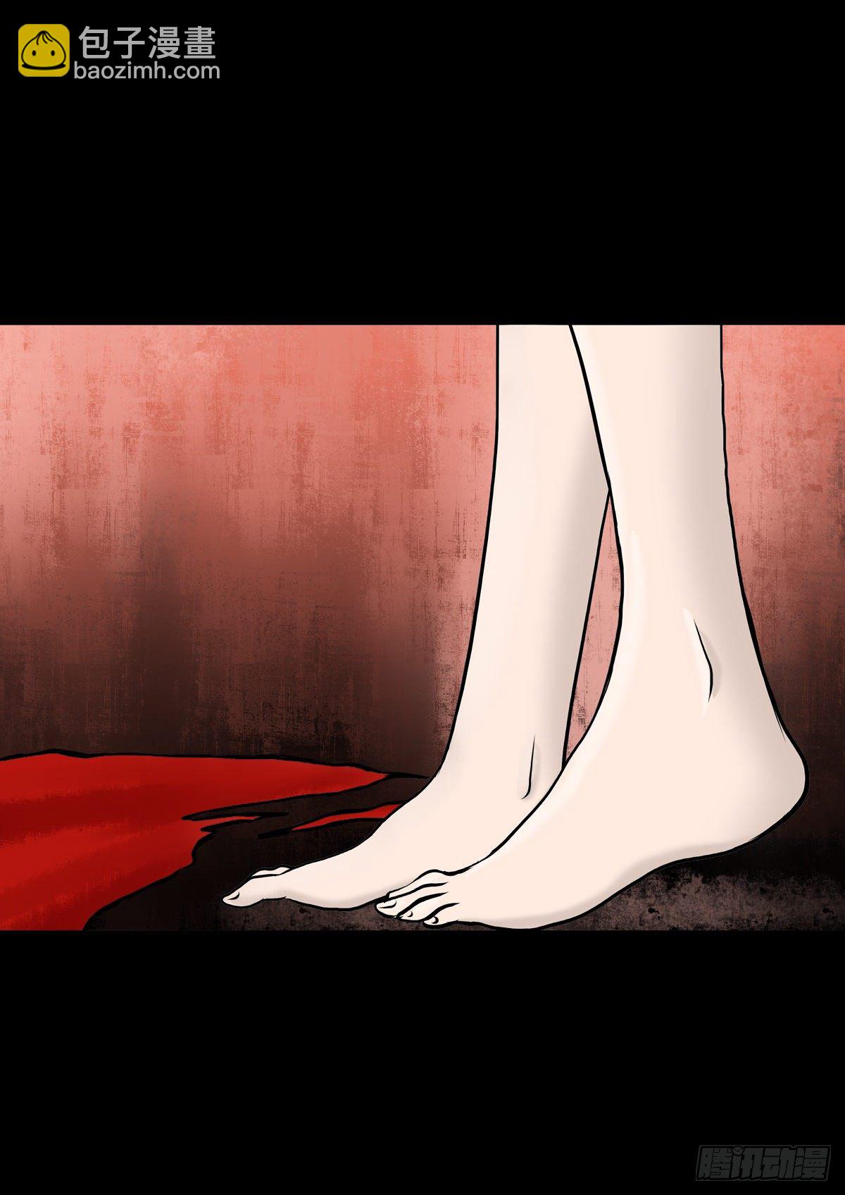 【肆拾贰】魔头姐妹-第46话