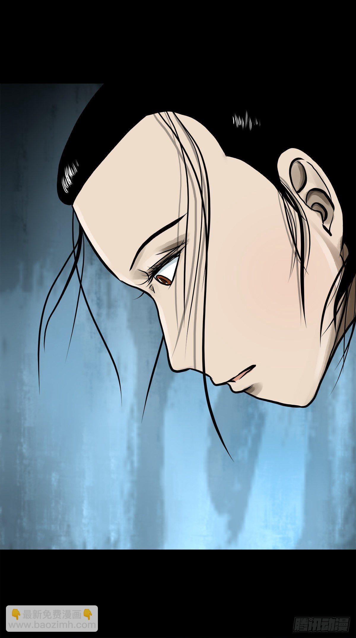 【肆拾肆】峰回路转-第48话