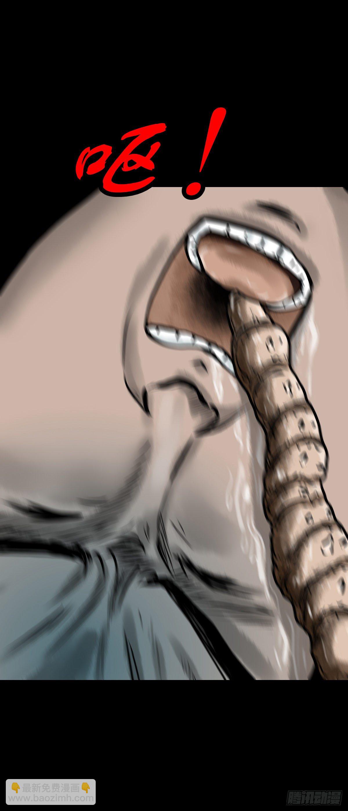 【肆拾肆】峰回路转-第48话