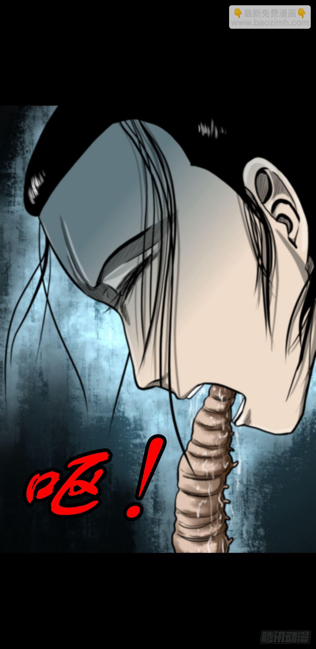 【肆拾肆】峰回路转-第48话