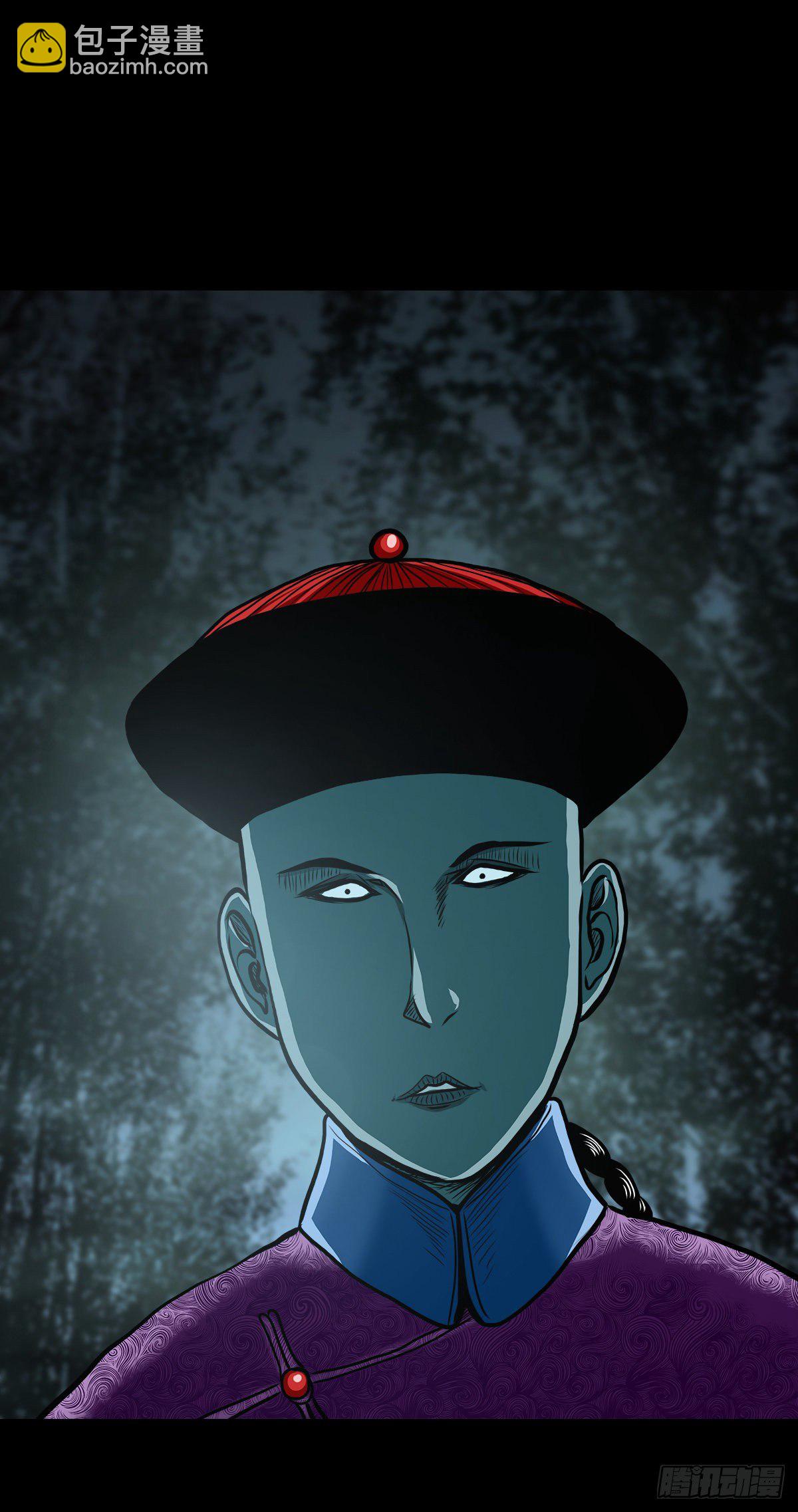 【伍拾肆】金蝉脱壳(1/2)-第58话