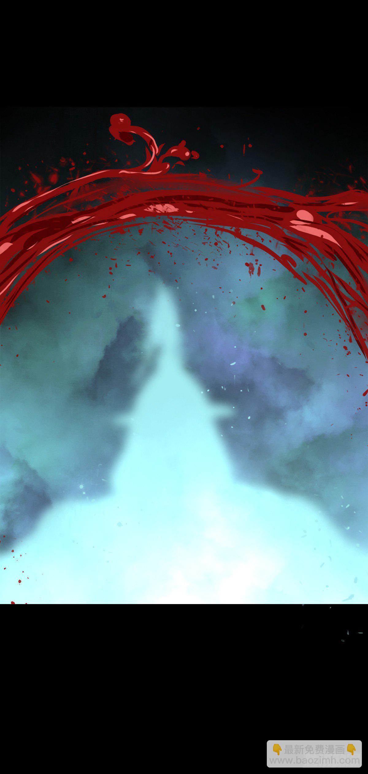 【伍拾陆】血门唤祖-第60话