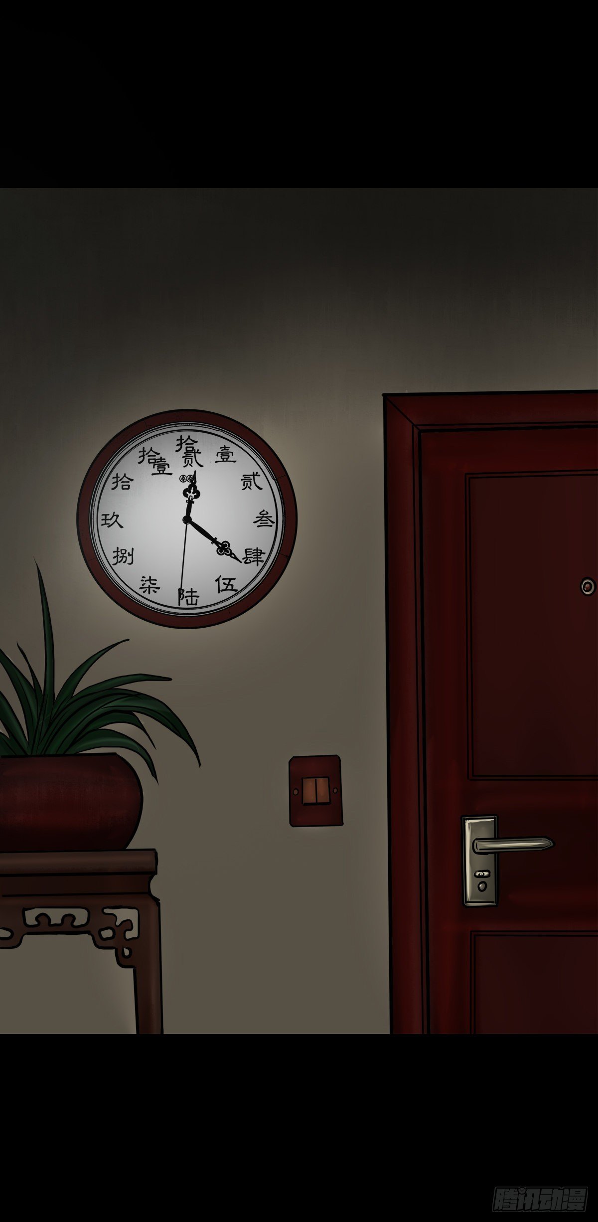 【伍拾柒】无处安宁(1/2)-第62话