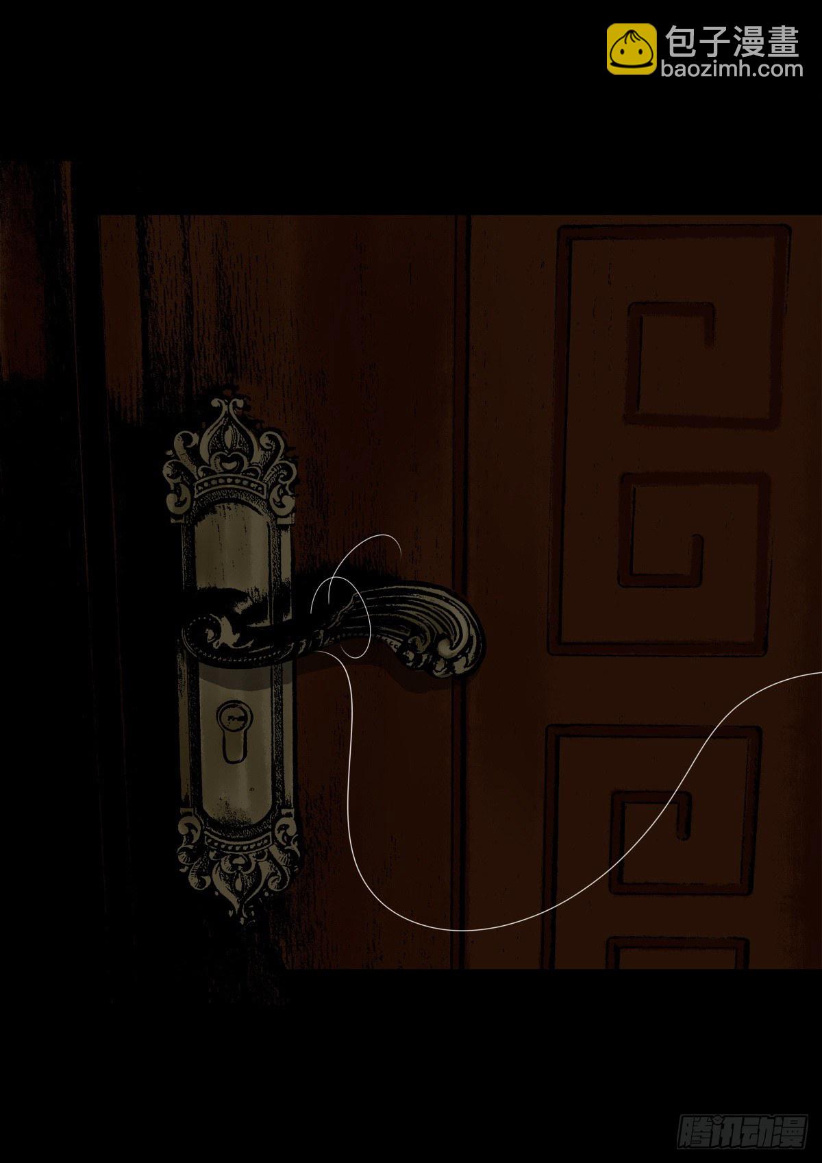 【陆拾贰】深夜来使-第68话