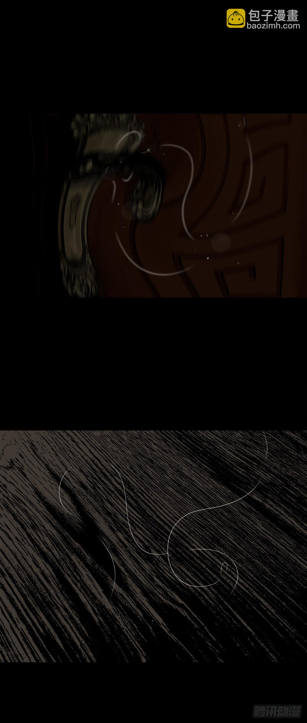 【陆拾贰】深夜来使-第68话