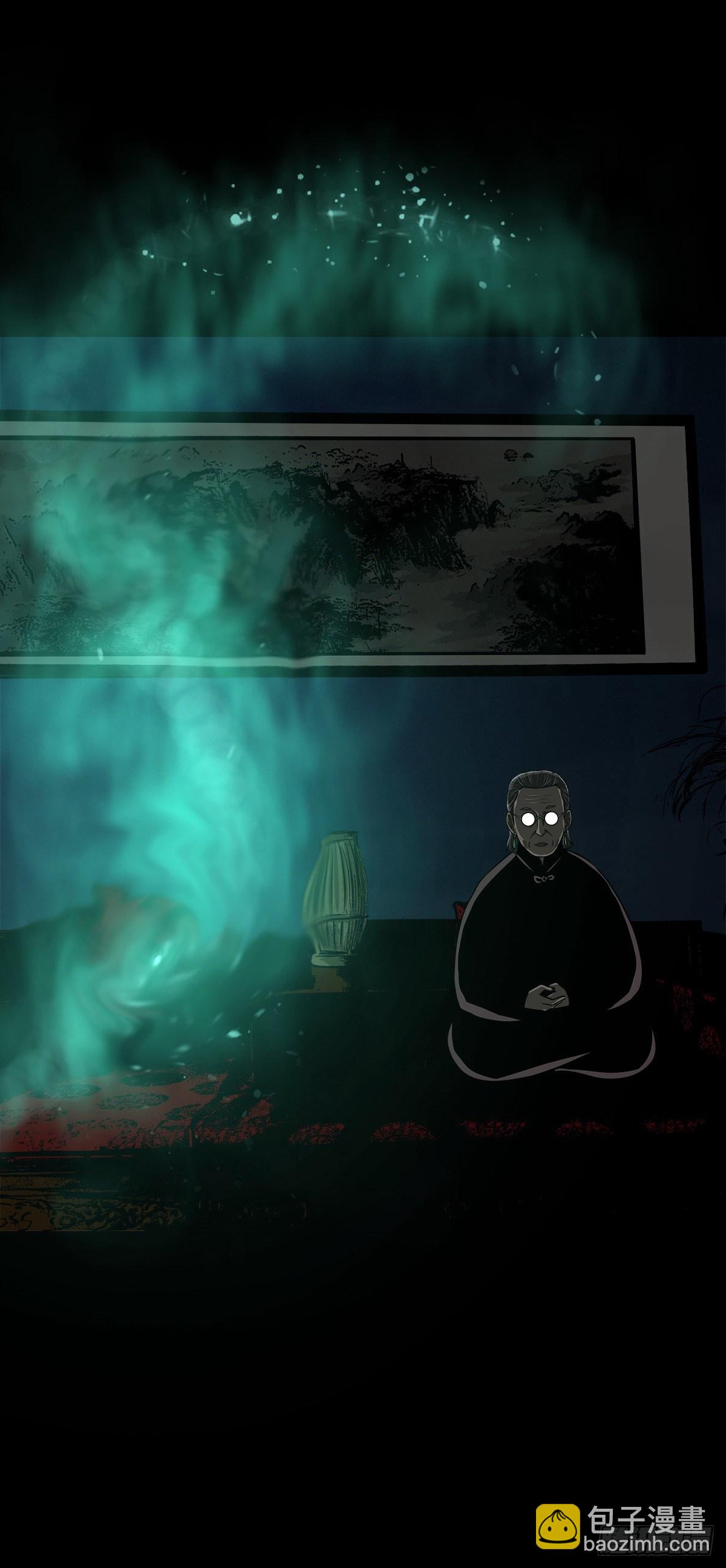 【陆拾贰】深夜来使-第68话