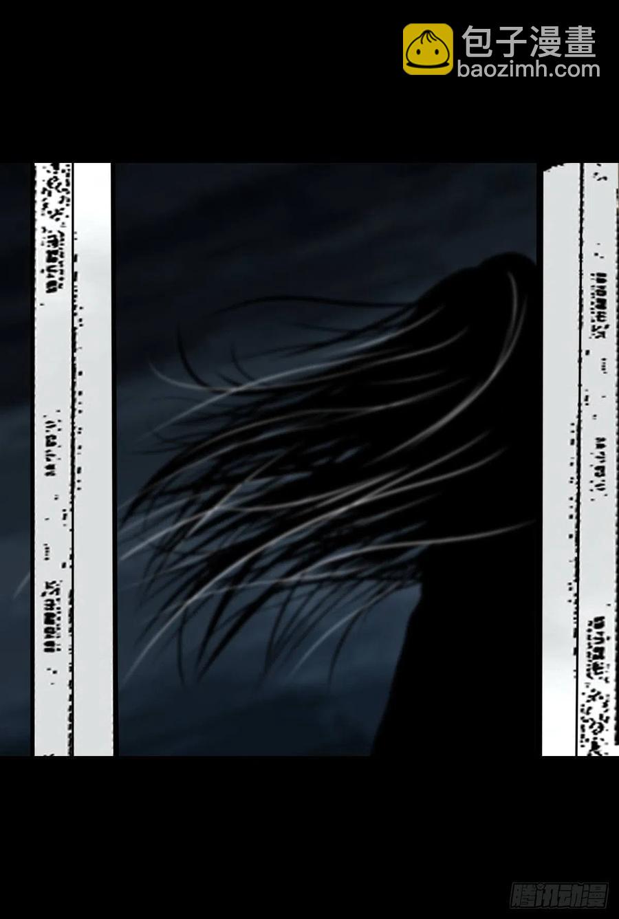 【柒拾柒】鼠灵之誓-第84话