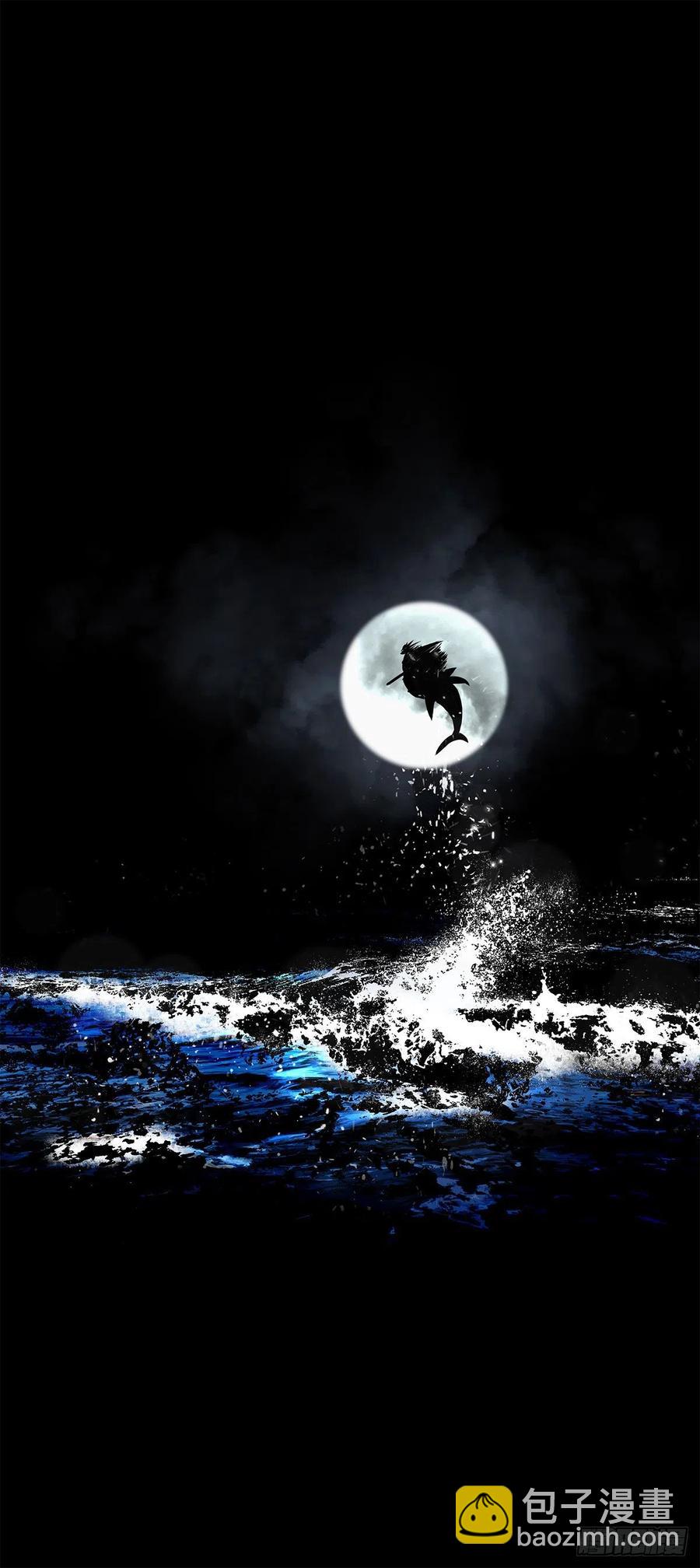 【柒拾玖】惊涛拍岸-第86话