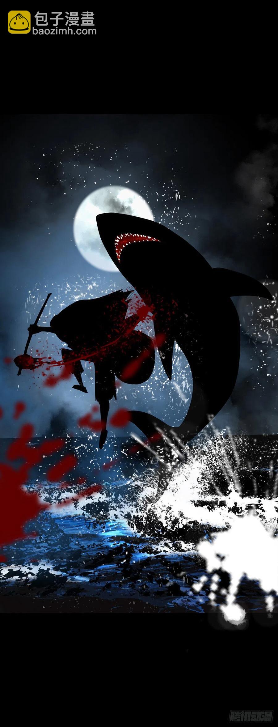 【柒拾玖】惊涛拍岸-第86话