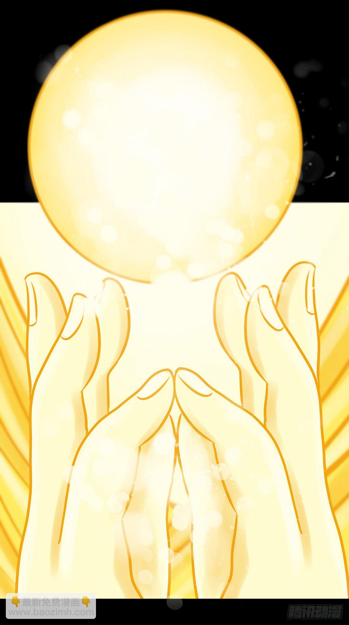 【捌拾伍】菩萨之力-第92话