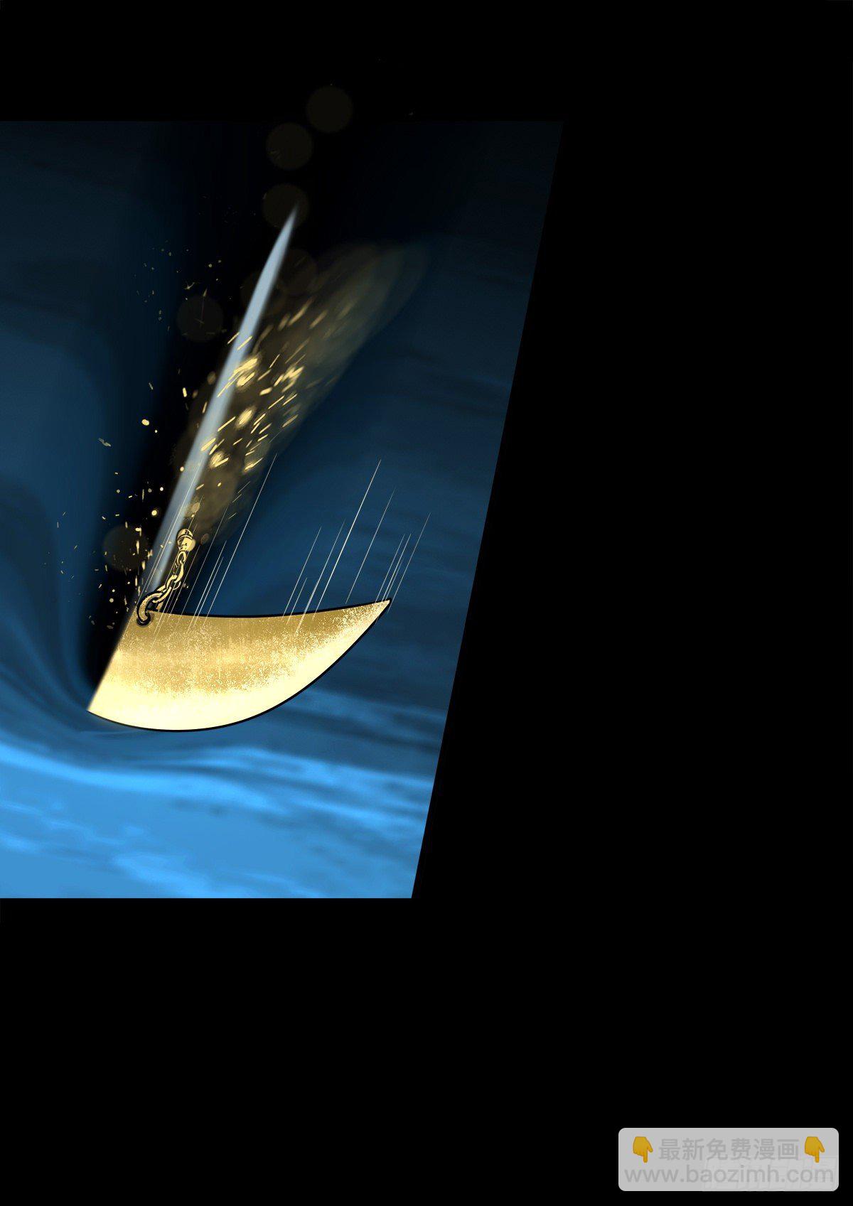 【玖拾】亭下结盟(1/2)-第98话