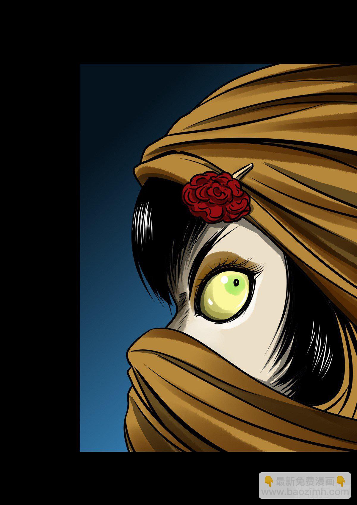 【玖拾】亭下结盟(1/2)-第98话