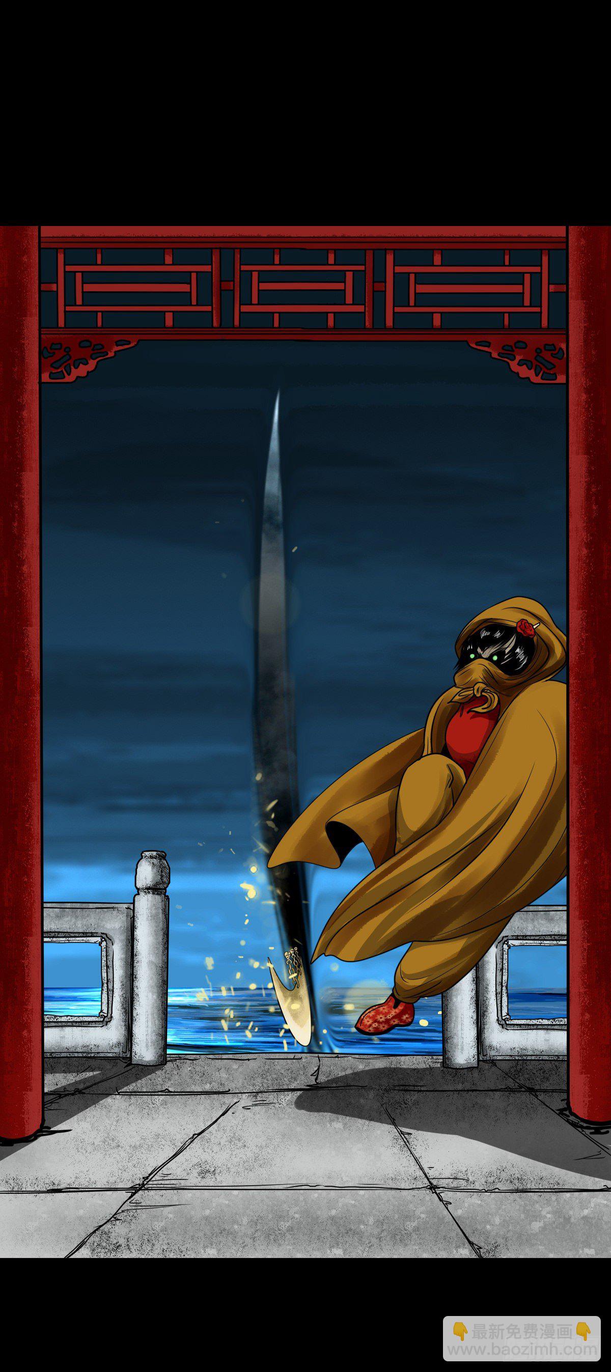 【玖拾】亭下结盟(1/2)-第98话