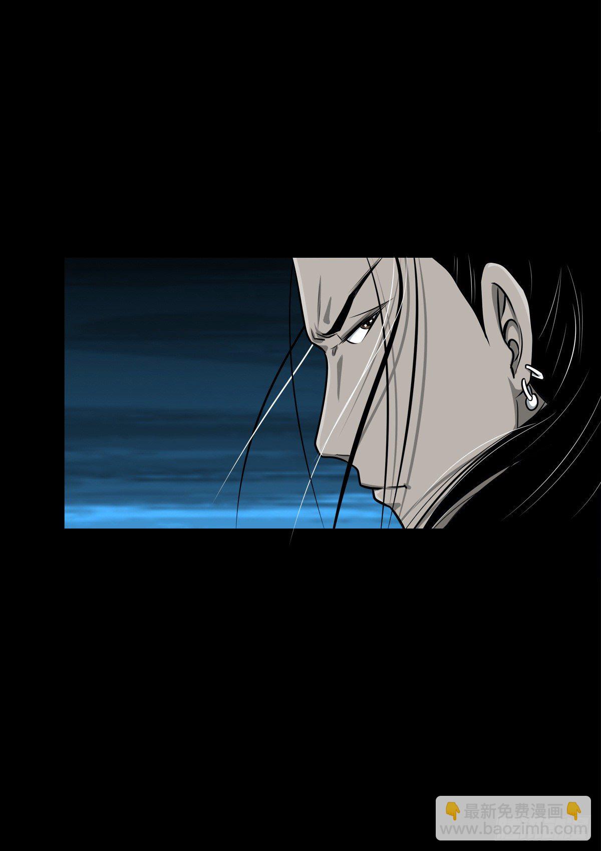 【玖拾】亭下结盟(1/2)-第98话