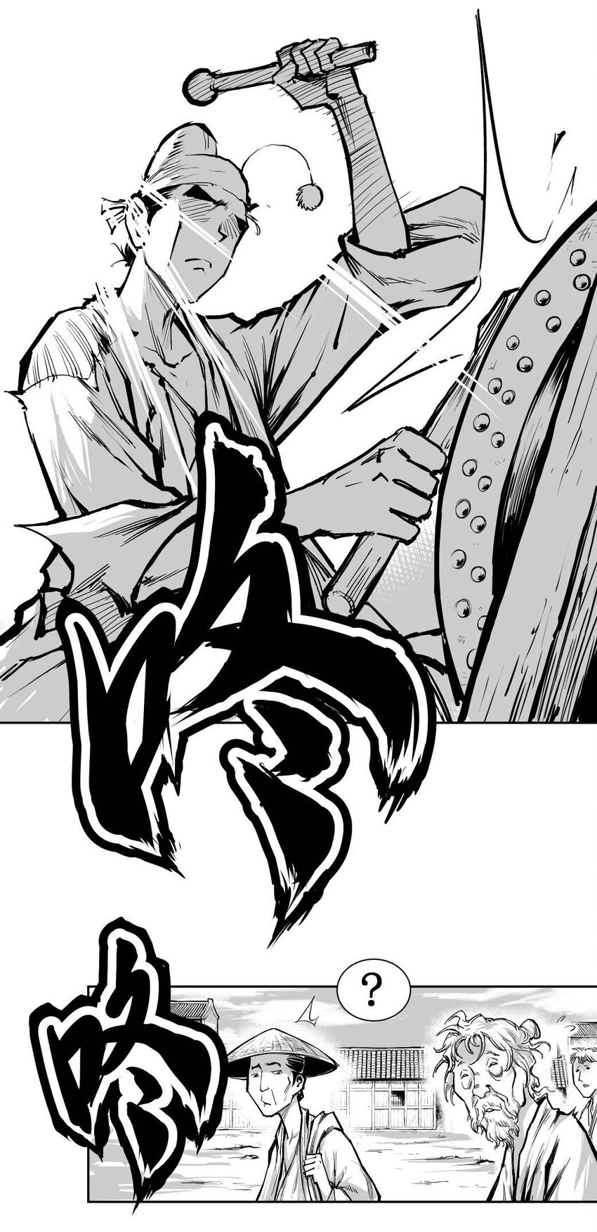 第50回 《清风闸》第50回：再归来，胸有成竹，击鼓鸣冤！-第50话