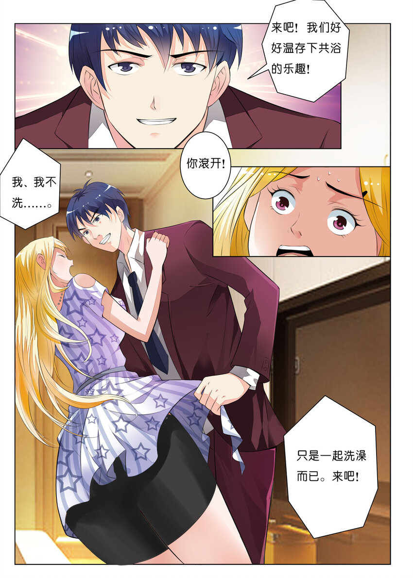 12 第12话-第12话