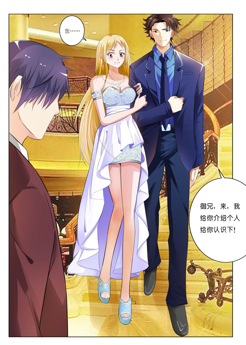 16 第16话-第16话