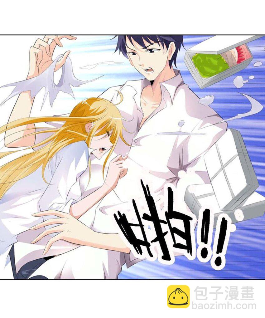 72 第72话-第72话