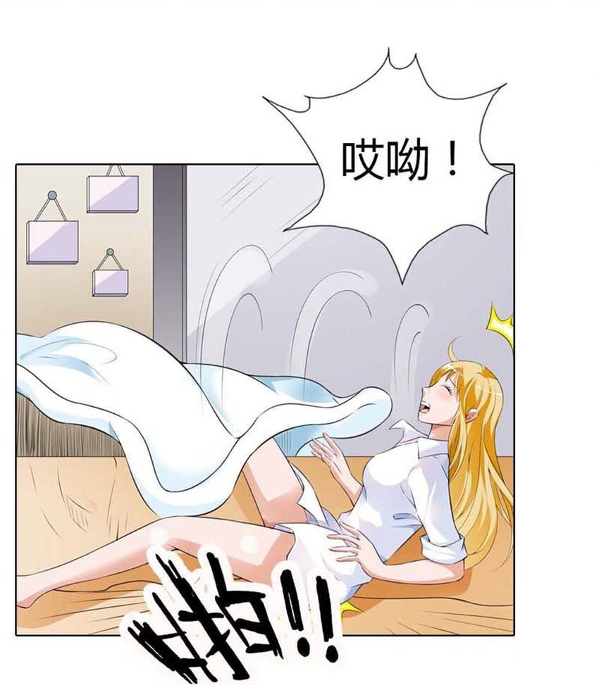 72 第72话-第72话