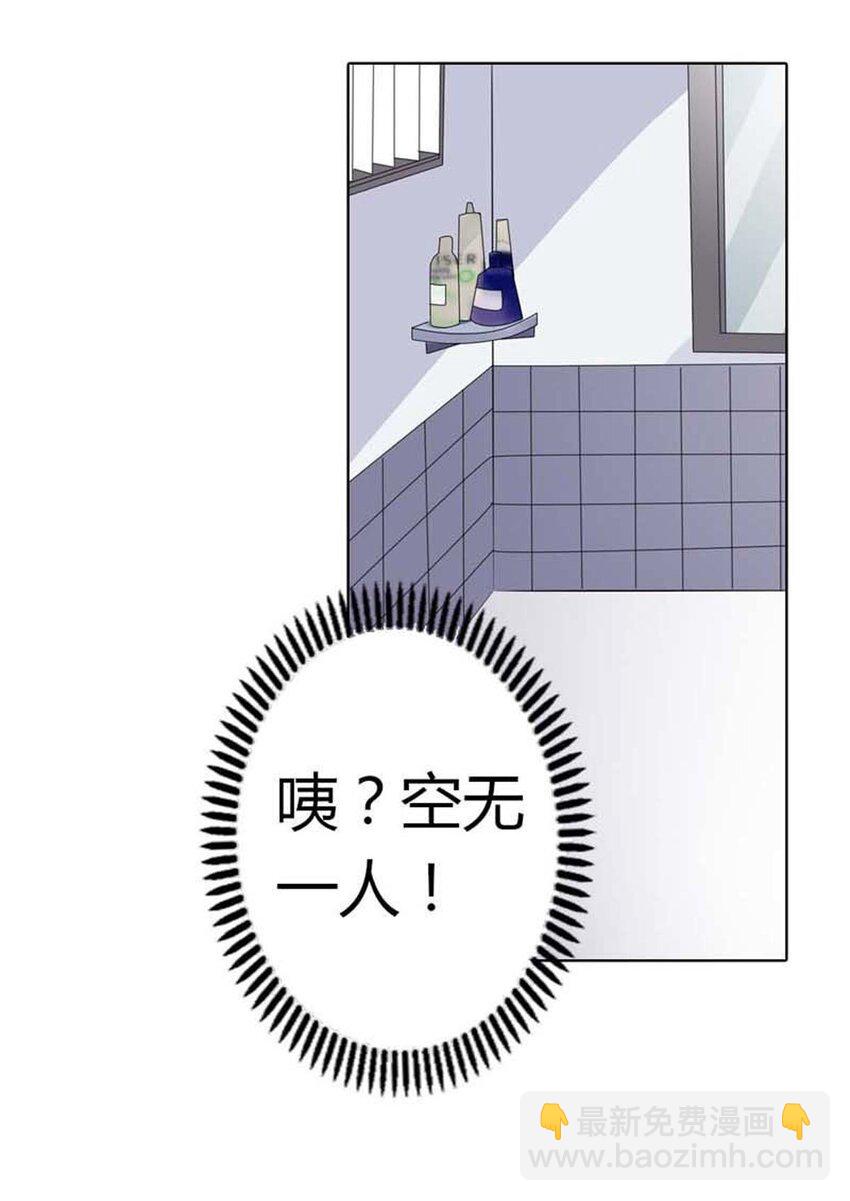 72 第72话-第72话