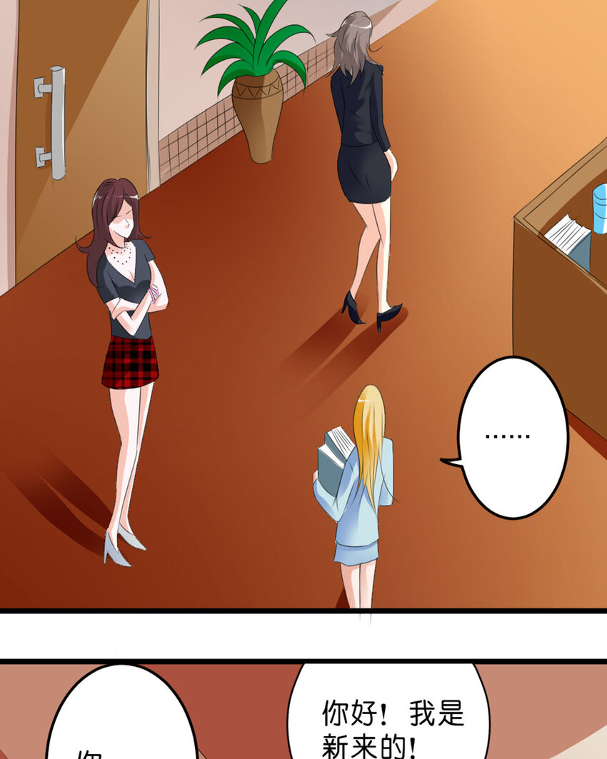 52 第52话-第52话