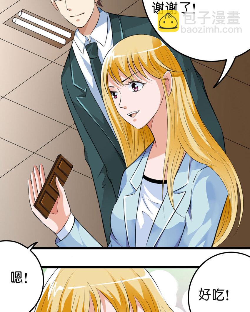 56 第56话-第56话