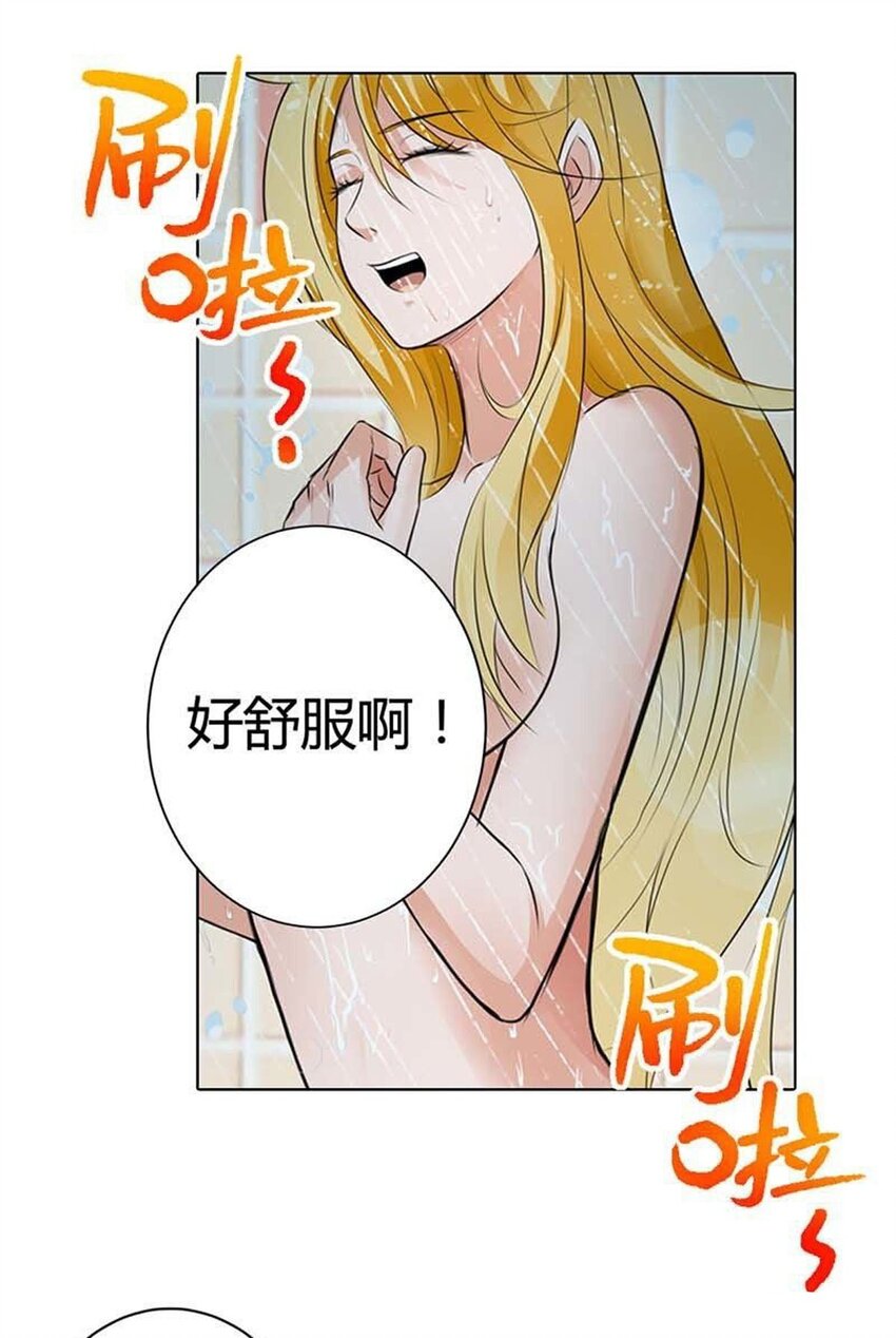 58 第58话-第58话