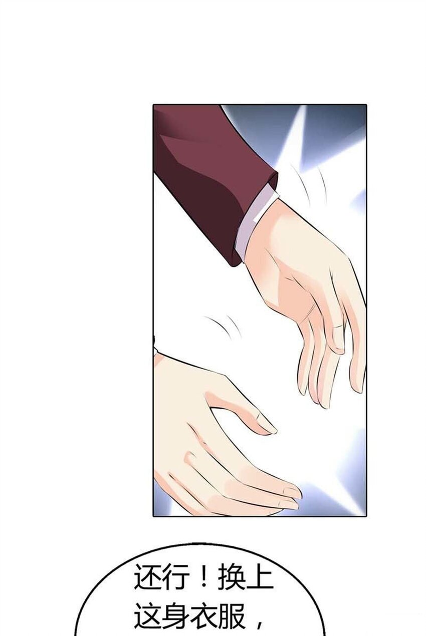 58 第58话-第58话