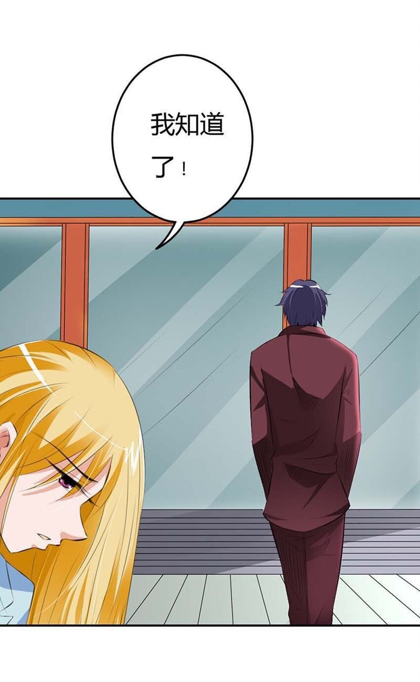 60 第60话-第60话