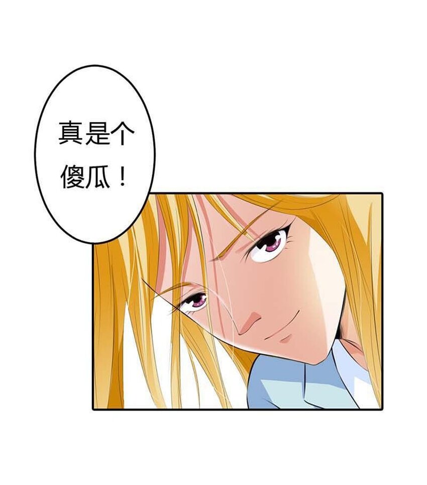 60 第60话-第60话