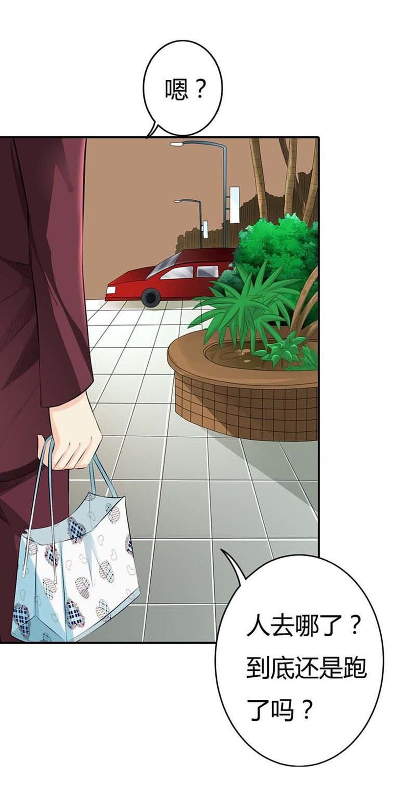 60 第60话-第60话