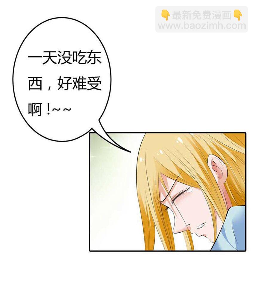 60 第60话-第60话