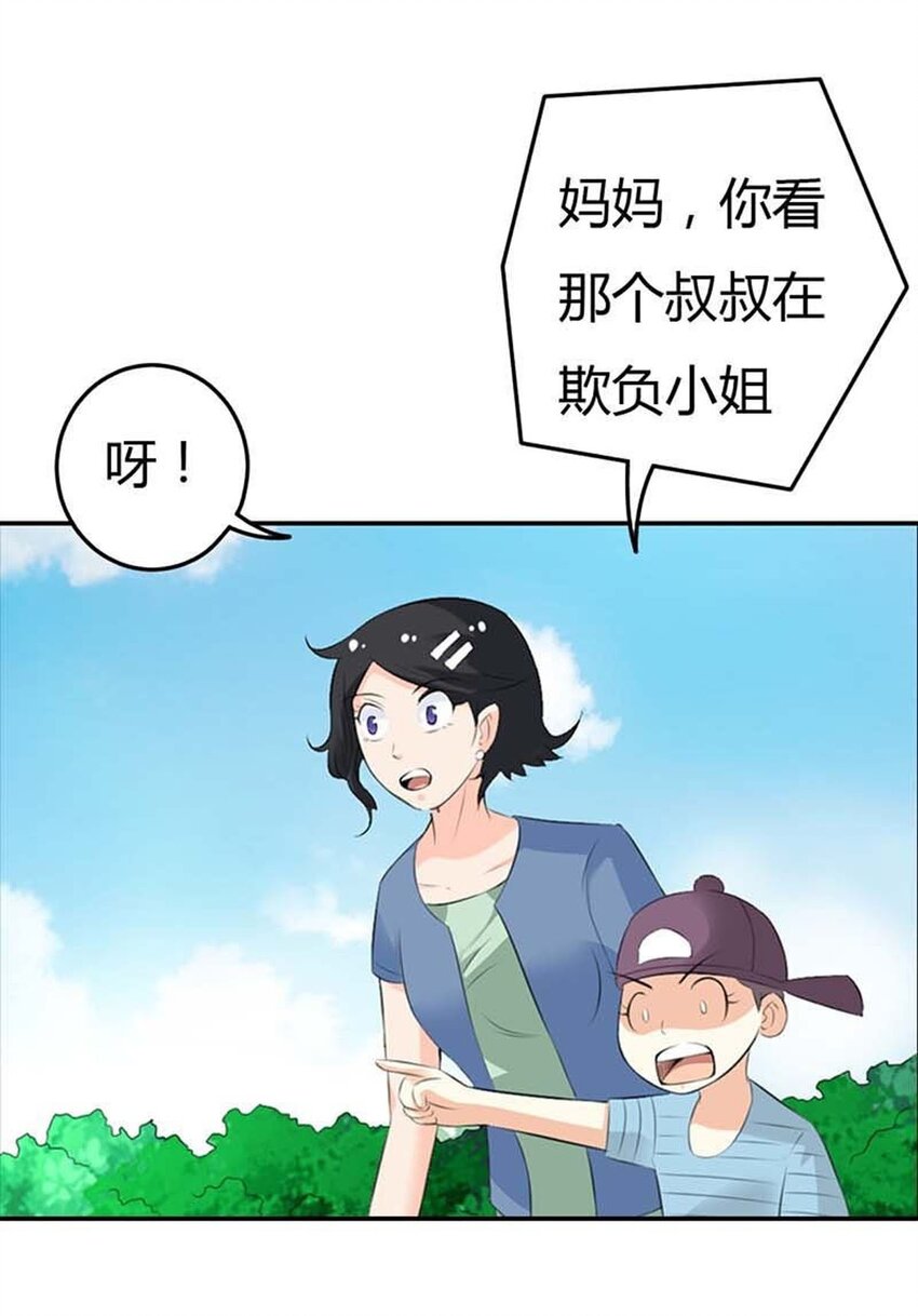 60 第60话-第60话