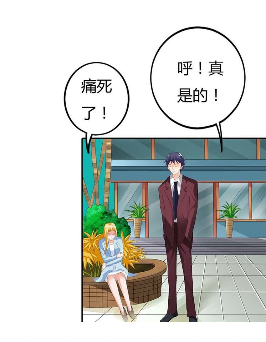 60 第60话-第60话