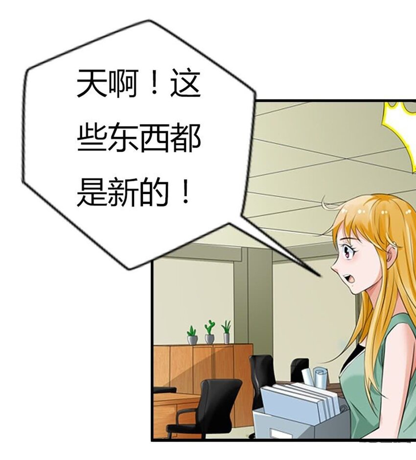 62 第62话-第62话