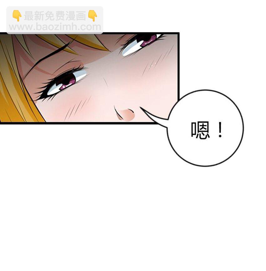 62 第62话-第62话