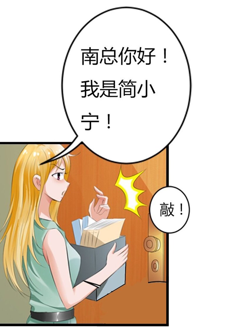 62 第62话-第62话