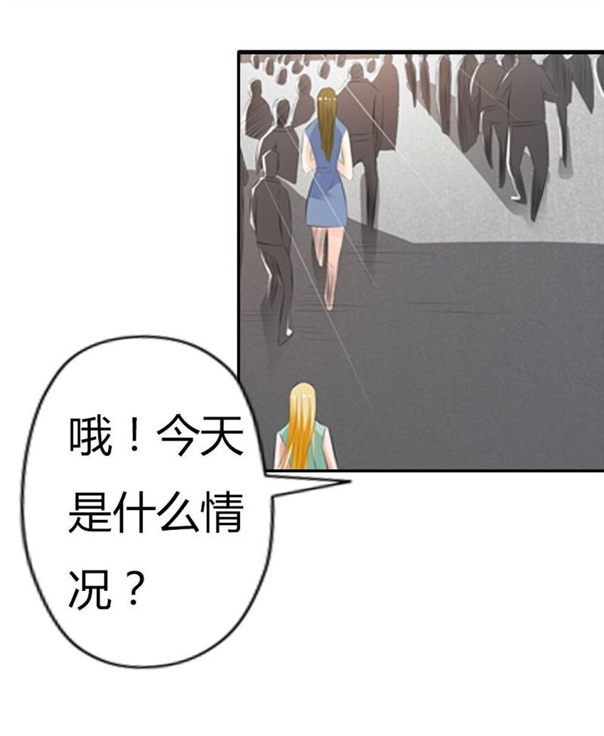 64 第64话-第64话