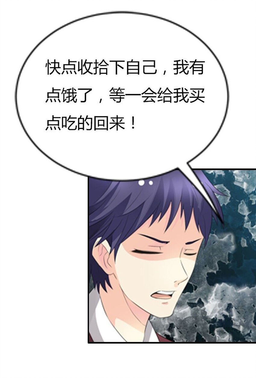 64 第64话-第64话