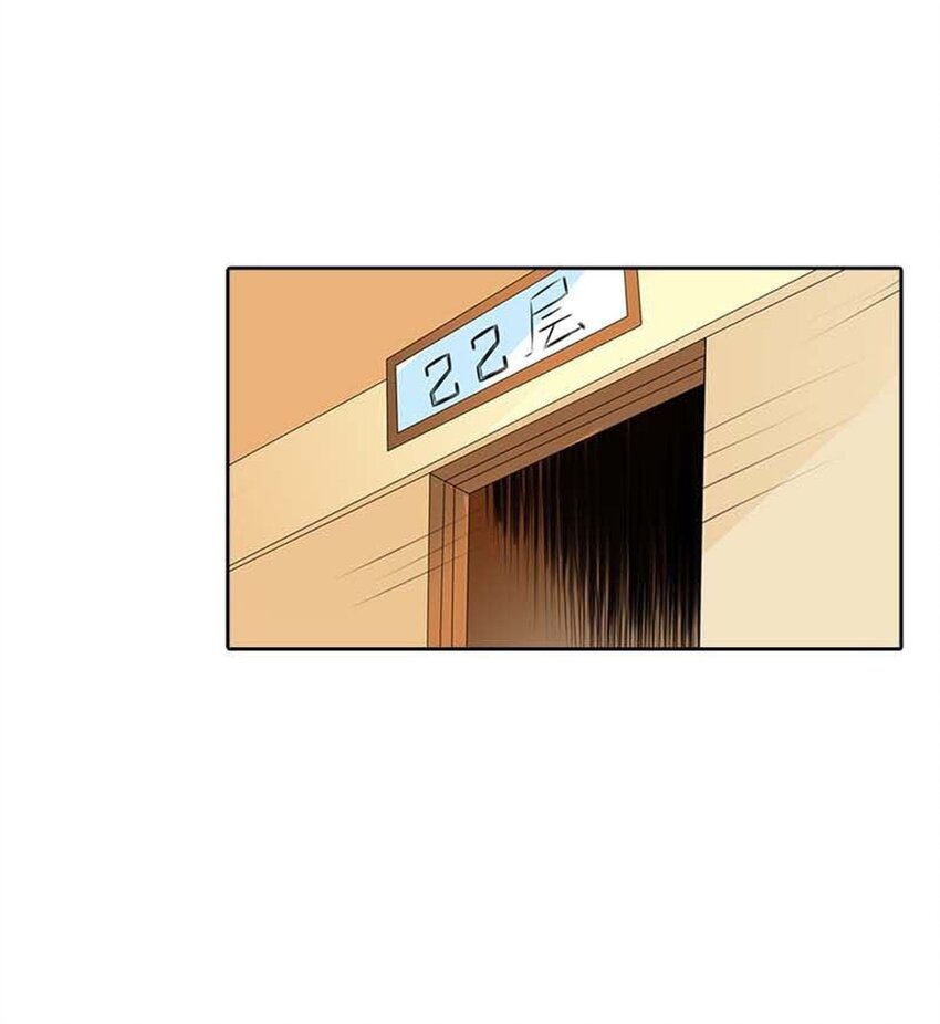 66 第66话-第66话