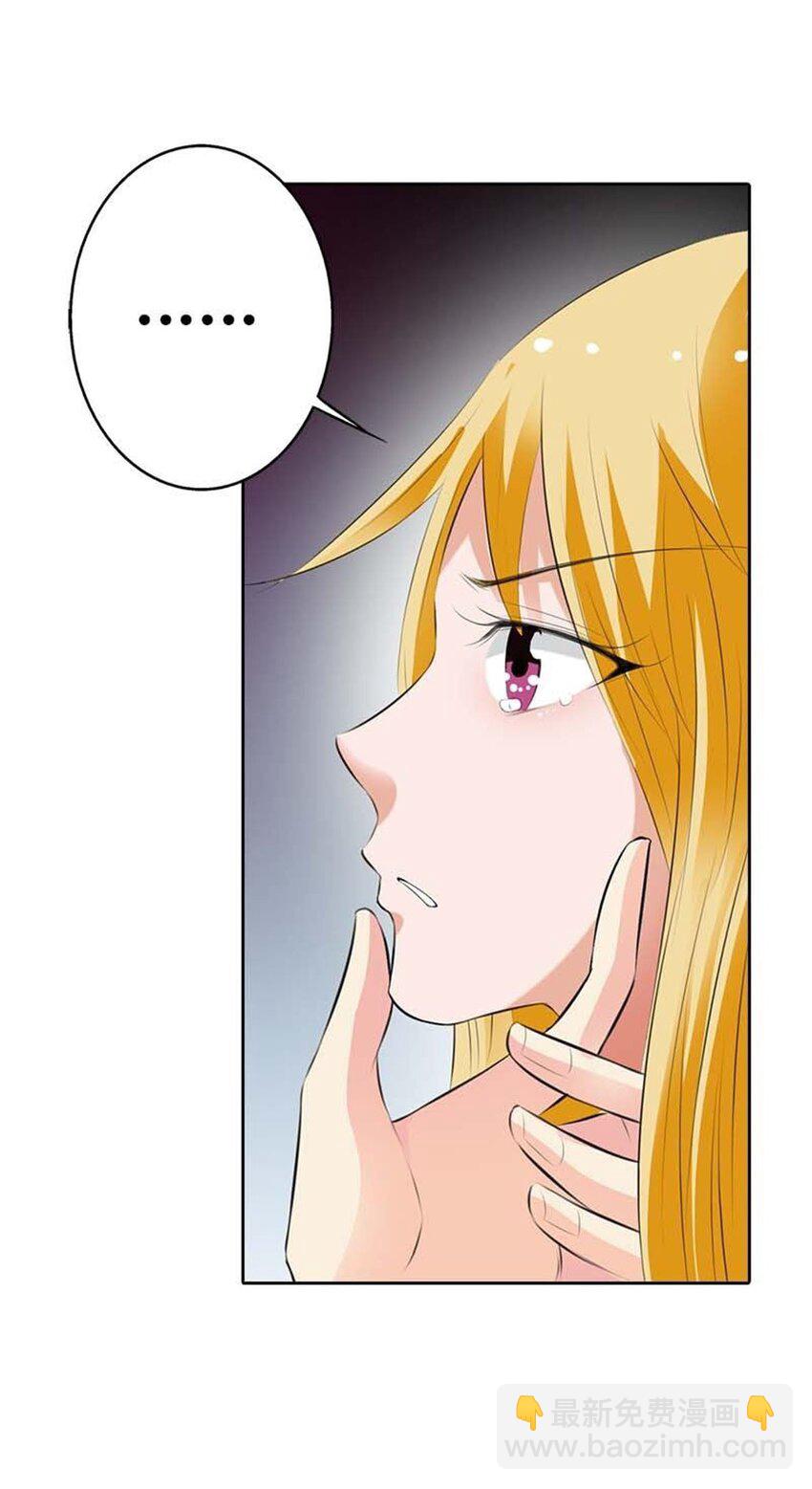 66 第66话-第66话