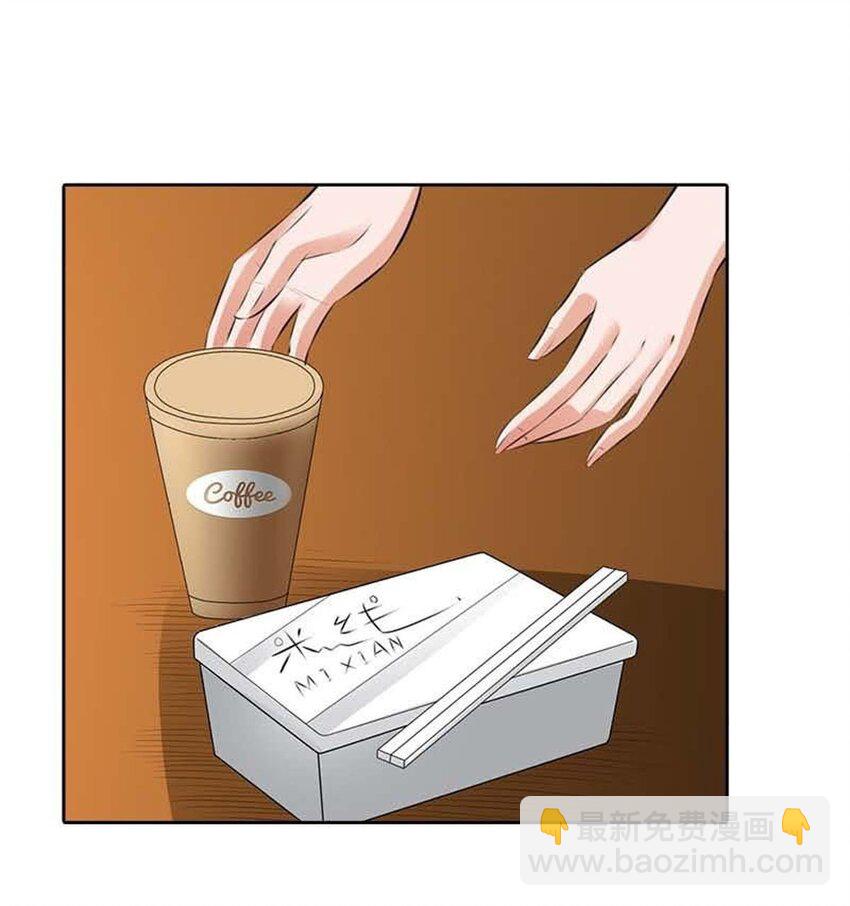 66 第66话-第66话