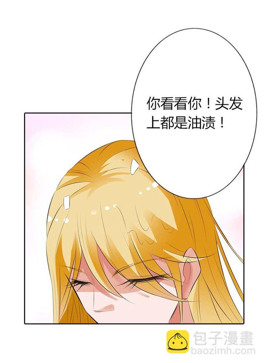 66 第66话-第66话