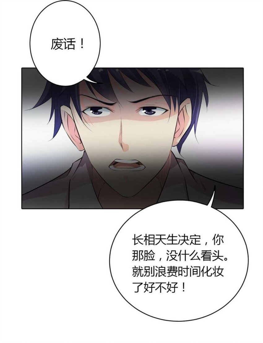 70 第70话-第70话