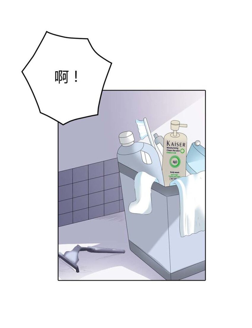 70 第70话-第70话